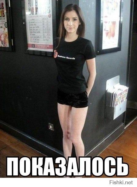 Фотографии из серии «Показалось»