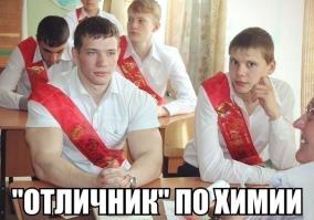 Картинки со смешными подписями