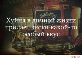 Картинки со смешными подписями