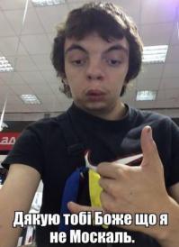 Картинки со смешными подписями