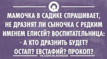 30 жизненных открыток для отличного настроения