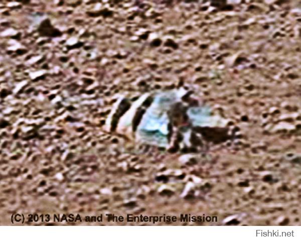 Находка Марсохода Curiosity 