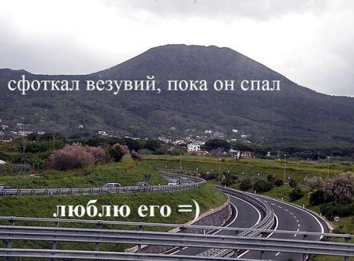 "Солянка" от 05.01.2014
