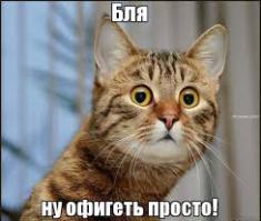 Маятниковые волны