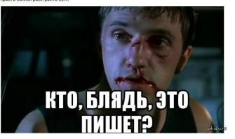 Случай в аэропорту Нью Йорка