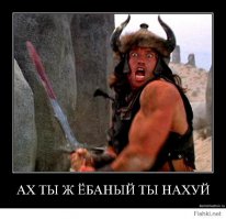 "Дядя Ваня" расширяет ассортимент!