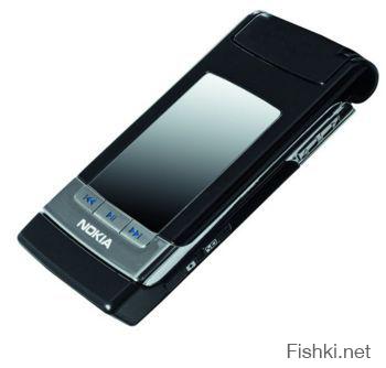 1. Fly FT10
2. Nokia 2650
3. Nokia 6260
4. Nokia 7610 черный
5. Sony Ericsson S700i
6. Nokia 7610 белый
7. Nokia 3250 черный
8. Motorola v3
9. Nokia N71
10. Nokia 3250 белый
11. Nokia N76
12. HTC diamond
13. Samceng SGH-I900 WiTu
13. Nokia 5800 XpressMusic
14. HTC nero
15. HTC HD7
16. Samsung galaxy 3
17. Iphone 5
18. Samsung Galaxy Note 3 

Первый телефончик fly. самый любимый это Nokia n76))))) В данный момент Samsung note 3 )