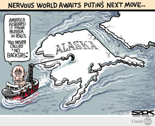 Путин & Америка - Хрена с два!
