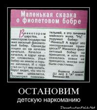 Гениальные ответы детей на контрольных работах