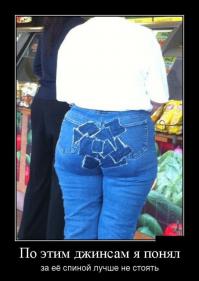 Когда в животе шум и гам,