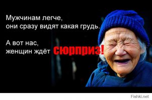 Памела Андерсон в сериале "Спасатели Малибу"