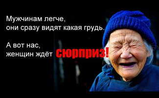 Памела Андерсон в сериале "Спасатели Малибу"