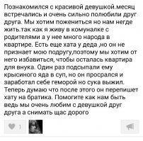 Каких только дебилов не появилось последнее время.