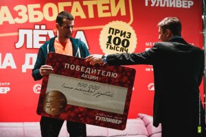 Вот почитай