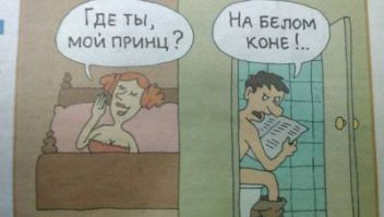 Что носят невесты мира