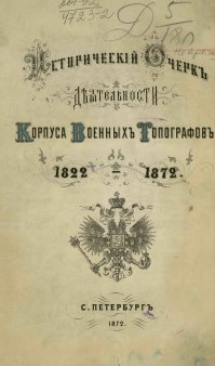 Поздравляю всех кто имеет отношение к этому важному и нужному делу!