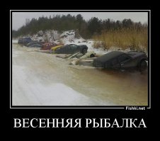 Ну это вообще апокалипсис какой то.