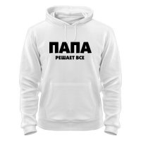 Ну например вот это.