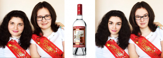 Последний звонок 2014  