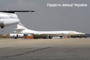 Завтра на украинских новостных сайтах