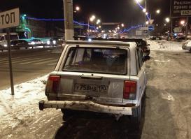 Фрязинский улучшайзинг