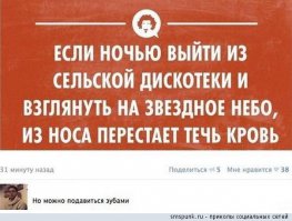 Провинциальные дискотеки Литвы в фотографиях Эндрю Микшиса