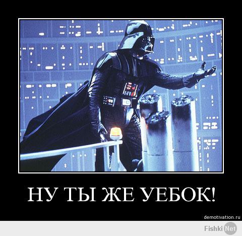 То ли дело в Европе