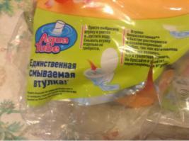 я уже давно их в унитаз отправляю