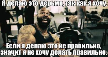 Универсальные солдаты
