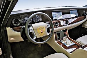 прям один в один