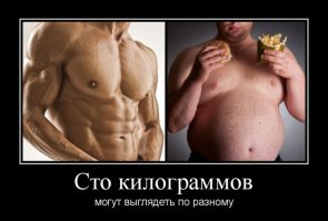 Удивительные фотографии со всего мира