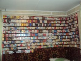 А ещё пачки из под сигарет!