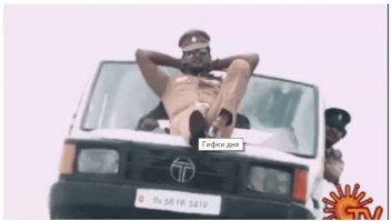 Боюсь представить, чем и как он держится.