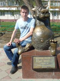 ну прям как моя аватарка в вк ))