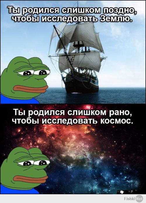 Много думал об этом, кстати ....