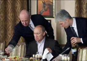 фуу фуа-гра