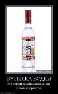 а эту забыли