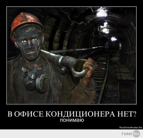 Чем опасна работа в офисе?