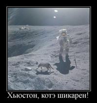 Космонавт постит фотографии прямо с орбиты