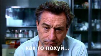 как же этот?