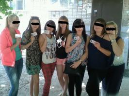 Сегодня наткнулся на эту фотку...  Все, ****...ц!!   Машину в гараж.  Ухожу подземными ходами!!!