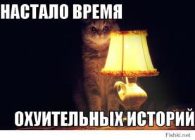 История о двух злых гопниках и одной доброй собаке