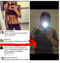 Химия химией, но даже принимаю химия - это непосильный труд. Легко сидеть на диване, поедая печенки, и рассуждать об этом. Напомнило.