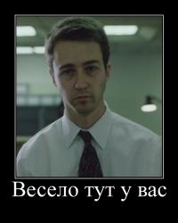 Камерон Диаз и Джимми Фэллон  