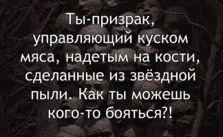 Бомбоубежища древней Индии