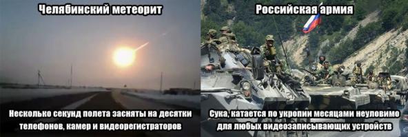 Очень сильный ролик о происходящем конфликте на территории Украины