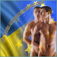 На Украине продвигается русскоязычное антирусское телевидение!