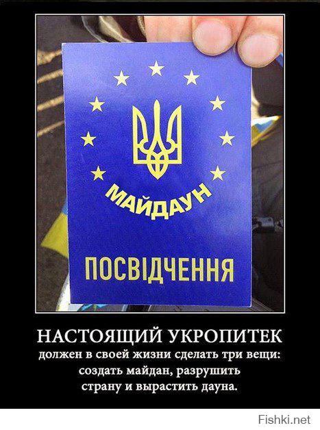 Признайся, ты долго свою единственную извилину, которая и та на жопе, напрягал чтобы высрать этот "гениальный" высер?