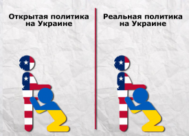 Видимо фотографий тебе мало, да, еб.а.нько? 
Ну так пи.з.дуй на свои укропские сайты и там почитай про героизацию попеля, даун припи.зднутый.