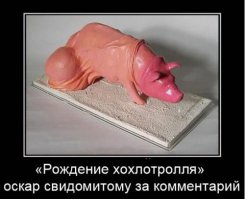 Вторжение. 125 серия блокбастера